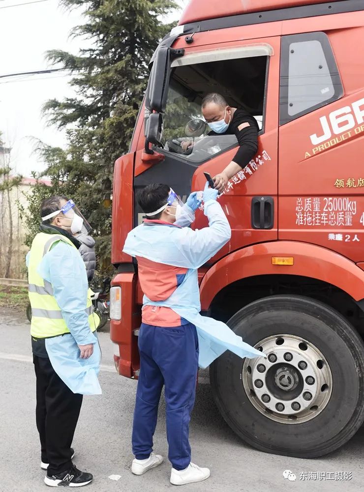 /gb2312/xianqugonghui/12094.html